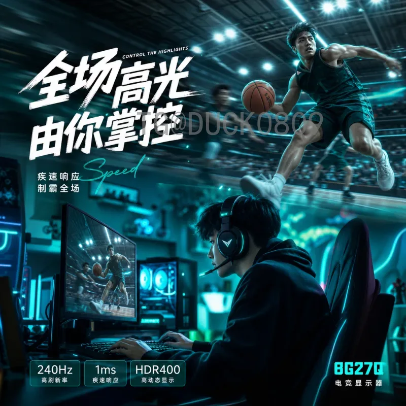 维尼修斯世界杯决赛热点：从天才少年到巴西新核心的崛起之路