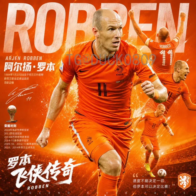 2026世界杯分组结果一览：48队新赛制下的完整分组与赛程分析