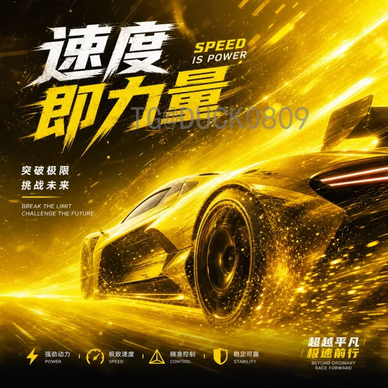 高清世界杯赛程表：2026年完整赛程安排与观赛指南
